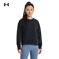 安德玛（UNDERARMOUR）秋冬Unstoppable女子抓绒训练运动圆领运动卫衣1379835 黑色001 L