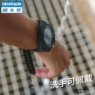 迪卡侬（DECATHLON）运动手表男女士儿童防水简约电子手表KIDA 升级蓝色