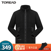 探路者（TOREAD）抓绒服男女同款冬户外运动防风保暖轻量化羊羔绒外套 黑色 S