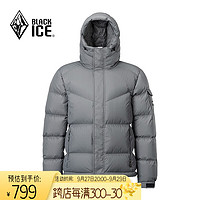 BLACKICE 黑冰 男户外登山徒步防水透湿防风保暖耐磨700蓬鹅绒羽绒服 灰色 M