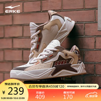 ERKE 鸿星尔克 电池熊猫星耀|男鞋运动板鞋新低帮拼接个性休闲鞋51123301094