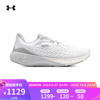 安德玛 UNDERARMOUR）HOVR Machina 3女子运动跑步鞋跑鞋3026732 白色100 36