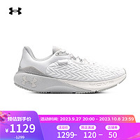 安德玛 UNDERARMOUR）HOVR Machina 3女子运动跑步鞋跑鞋3026732 白色100 36