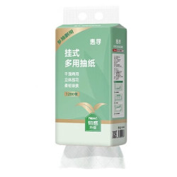 惠寻 挂抽纸面巾纸挂壁式 1280张 1提