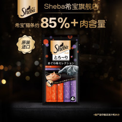 Sheba 希宝 猫条猫零食吞拿鱼+海鲜12g*4条软包