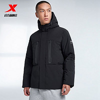 XTEP 特步 羽绒服男装三防热能科技保暖厚棉服连帽男外套