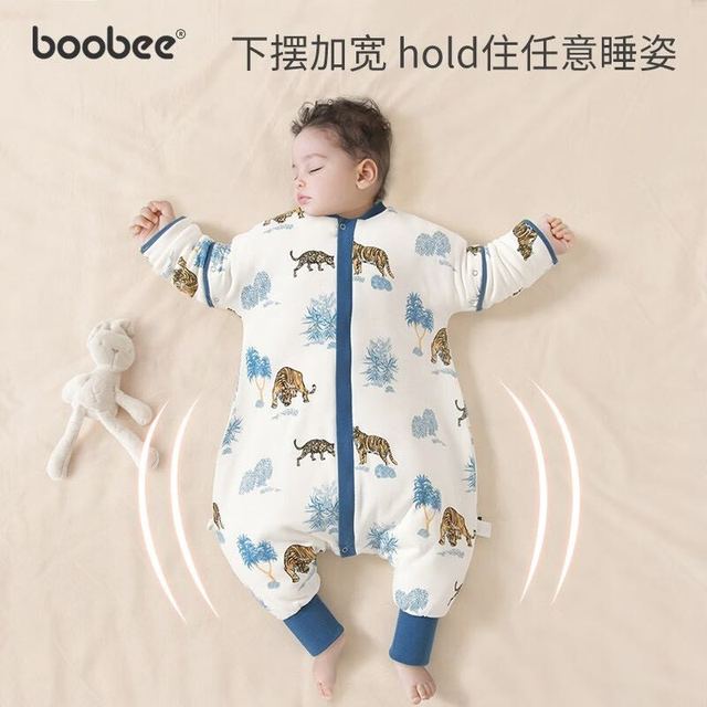 BOOBEE 布比 婴儿分腿睡袋春秋冬纯棉儿童防踢被神器宝宝分腿恒温睡袋四季通用 小鹿-薄夹棉（室温10-20℃）