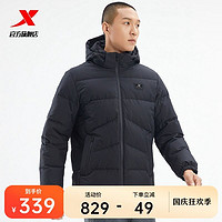 XTEP 特步 羽绒服男款官方2023新品加厚鸭绒保暖防风外套连帽运动上衣