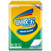 coco 可靠 吸收宝成人护理垫M10片（尺寸:60*60cm）