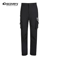 Discovery Channel Discovery户外秋冬新品男式休闲裤