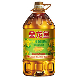 金龙鱼 特香低芥酸菜籽油5.436L/桶食用油 非转基因 物理压榨
