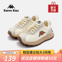 Kappa Kids背靠背卡帕童鞋儿童中大童时尚百搭跑步鞋轻便男女童 米桔 31码