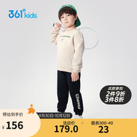 361°儿童小童男女童休闲针织套装 黄 110