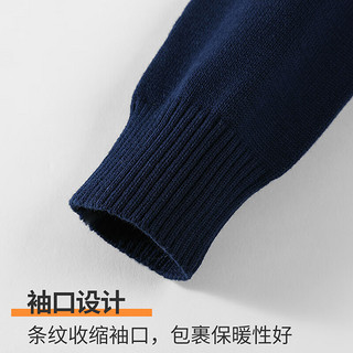 JEANSWEST 真维斯 儿童毛衣春秋款针织打底衫中大童时尚撞色百搭休闲上衣洋气保暖 橘红 130