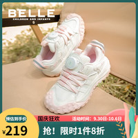 百丽童鞋23年秋季儿童运动鞋男女时尚休闲鞋软底跑步鞋 粉色29码