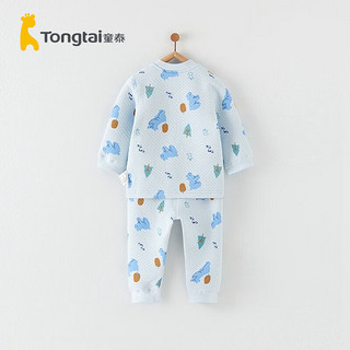 童泰婴儿套装秋冬季保暖宝宝衣服居家内衣儿童长裤子对开长袖上衣 蓝色 90cm
