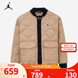 NIKE AIR JORDAN 耐克童装男童轻羽绒服儿童保暖外套 亚麻色 160/76(L)