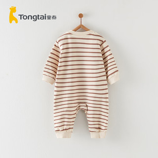 童泰（TONGTAI）婴儿连体衣春秋季宝宝衣服儿童休闲外出哈衣男童女童爬服秋装 棕色 90cm