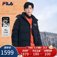 FILA 斐乐 款羽绒服外套男女装运动休闲保暖连帽上衣 正黑色-BK 175/96A/L