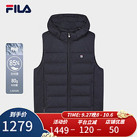 FILA 斐乐男士羽绒马甲2023冬简约时尚基础保暖连帽上衣 传奇蓝-NV 180/100A/XL