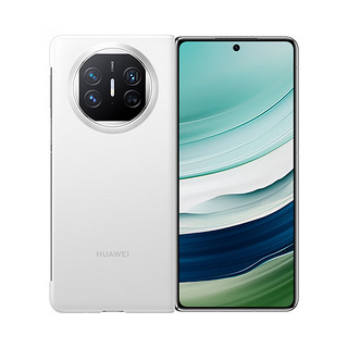 HUAWEI 华为 Mate X5/X5 典藏版 超薄玻纤保护壳 华为原装 银色