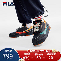 FILA 斐乐 MIX舞动鞋男子板鞋时尚潮鞋男鞋 黑/高山绿-BA 42