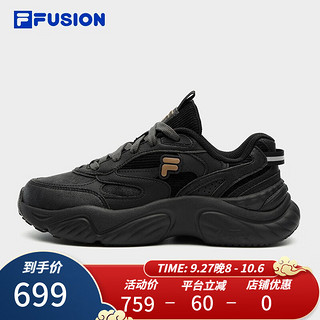 FILA FUSION斐乐潮牌CONCH II男鞋复古潮鞋2023冬款海螺鞋跑步鞋 鱼子灰/暗墨绿-CP 41