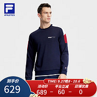 斐乐（FILA）男子套头卫衣简约网球运动针织套头衫 RD宝蓝-NV 185/104A/XXL