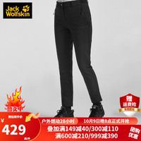 Jack Wolfskin狼爪女裤秋冬户外休闲运动舒适带弹力保暖休闲裤长裤5025611 5025611-6000/黑色/亚码 42 170/80A