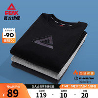 PEAK 匹克 运动卫衣男2023加绒保暖宽松logo休闲圆领上衣男女同款套头衫 黑色-加绒大logo X3L/190