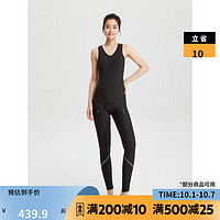 迪卡侬（DECATHLON）公路骑行服自行车骑行背带裤山地骑行裤女士长款OVBAP 女士骑行背带裤 M