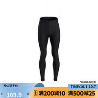 迪卡侬（DECATHLON）公路自行车山地自行车春秋骑行裤内裤短裤男士运动OVBAP RC100春秋季骑行长裤 2XL