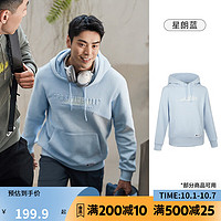 迪卡侬（DECATHLON）连帽套头衫秋冬加绒运动上衣字母瑜伽服卫衣 星朗蓝 M