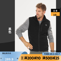 迪卡侬（DECATHLON）户外运动休闲短款抓绒背心马甲外套保暖加厚羊羔绒男女 黑色-男款 L