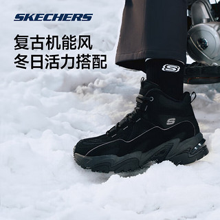 斯凯奇机甲鞋二代Skechers潮流撞色高帮短绒保暖老爹鞋休闲运动女鞋