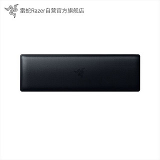 RAZER 雷蛇 键盘腕托 适用于68键迷你版系列键盘