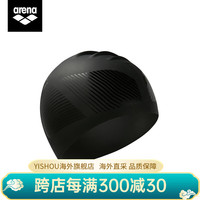 阿瑞娜（arena）时尚防水泳帽女长发大头加大码宽松围游不 黑色(BKBK)