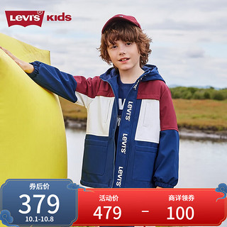 Levi's 李维斯 儿童装男童风衣秋冬季新款撞色连帽防风外套上衣潮 深靛蓝 140/68(S)