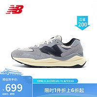 new balance 男鞋女鞋5740系列舒适百搭休闲运动鞋M5740RG