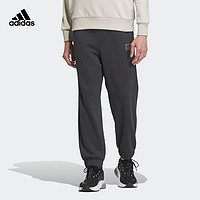 adidas 阿迪达斯 轻运动男装秋季简约束脚运动裤IS7424 碳黑 A/2XL