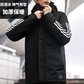 adidas 阿迪达斯 男装冬季新款运动服连帽防风保暖棉衣潮流时尚外套户外运动棉服 CY8624