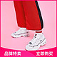 限尺码：SKECHERS 斯凯奇 秋冬季熊猫鞋老爹鞋厚底运动鞋女鞋休闲鞋跑步鞋