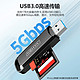 科雅（KEHYA）读卡器3.0 USB多功能SD/TF二合一读卡器 支持SD/TF相机行车记录仪手机存储内存卡