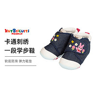 HOT BISCUITS MIKIHOUSE MIKI HOUSE 婴儿卡通刺绣学步鞋 71-9303-973 靛蓝色 11.5cm