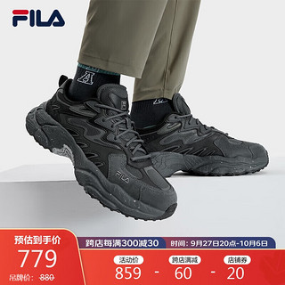 FILA 斐乐 官方蕨草鞋FERN男鞋2023秋老爹鞋休闲运动鞋