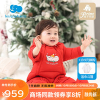丽婴房 男童女童羽绒服婴儿连体衣新年红宝宝哈衣爬服冬 红色 59cm/3个月
