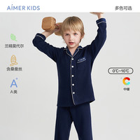 Aimer kids爱慕儿童丝绒宝贝男/女孩开衫长袖家居/长睡裤AK142C681 男上衣蓝 110