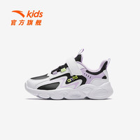 ANTA 安踏 儿童运动鞋冬女小童鞋网面透气跑鞋耐磨防滑魔术贴跑鞋 黑/安踏白/浅雾紫-5 33/20.5cm