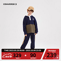 Converse匡威童装男童卫衣长裤两件套儿童休闲套装潮 藏青蓝 160/80