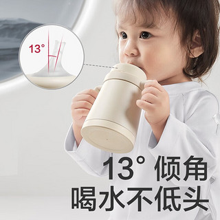 babycare婴儿保温奶瓶歪头仿母乳小月龄钛空材质大宝宝防摔防胀气吸管奶瓶 300ml-冰川蓝-内钛款